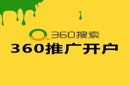音乐会SEM推广：如何利用广告吸引更多观众